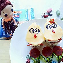 萌鸡芝士三明治