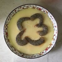 口感嫩滑的虾仁蒸蛋的做法图解13