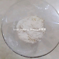 【可可麻薯软欧】|像花儿一样美的面包的做法图解1