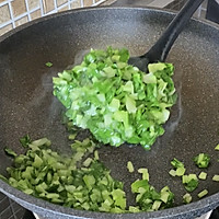 #吃出健康，解决假胖#油菜炒饭的做法图解4
