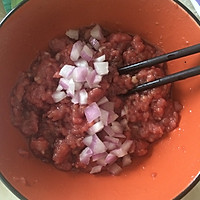 最简单的和风牛肉饼的做法图解3