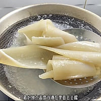 晶莹剔透的水晶皮冻制作教程的做法图解2