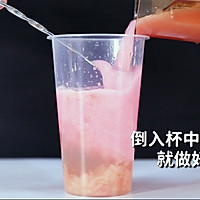 微醺桃桃的做法，【暴小兔茶饮】免费奶茶教程的做法图解12