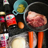 这个冬至，我想给你做一顿猪肉馅饺子，附带饺子酱料的做法图解1