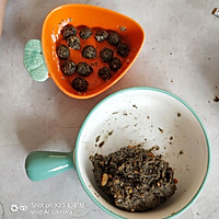 藕粉汤圆的做法图解4