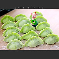翠玉芹菜海米饺子的做法图解24