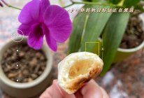 #舌尖上的乡村同款美食#大米小零食-消耗米饭的方法的做法