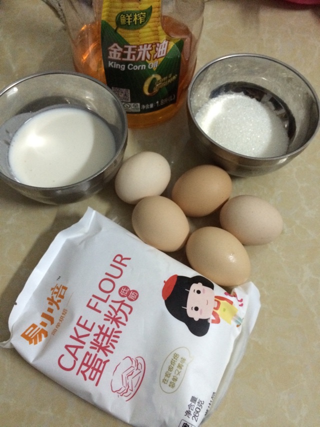 戚风蛋糕的做法图解1
