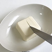 一口入魂！日式牛油果豆腐沙拉，解锁清新好滋味的做法图解1
