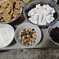 原味雪花酥的做法图解1