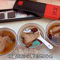 阿胶煲鸽子～补血好喝的做法图解8