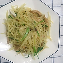 肉丝炒土豆