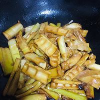 #金龙鱼橄调-橄想橄做#油焖笋的做法图解9