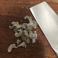 虾创造的做法图解1