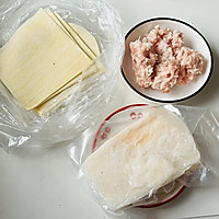 #宝宝的第一口辅食鱼#挪威北极鳕鱼小金鱼馄饨的做法图解1