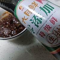 柠檬手撕鸡的做法图解7