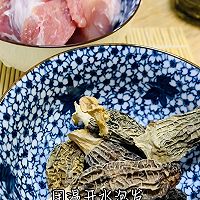 #我的2024年夜饭#羊肚菌瘦肉粥万事兴龙也要万事粥全的做法图解2