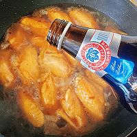 醇香美味❗️黑糖啤酒鸡翅‼️#食来运转，新年干杯#的做法图解7