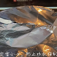 春节特别烤箱美食｜烤箱版锡纸牛肉的做法图解10
