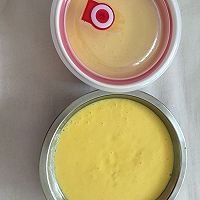 芒果冰淇淋的做法图解6