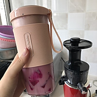 颜值控—火龙果百香果汁的做法图解1
