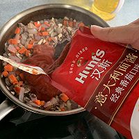 简易番茄牛肉意大利面的做法图解7