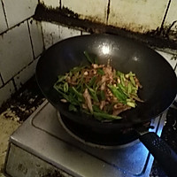 双椒炒小黄鱼的做法图解6