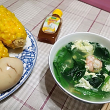 #鸡汁入家宴 感恩正当“食”#鲜虾菠菜汤