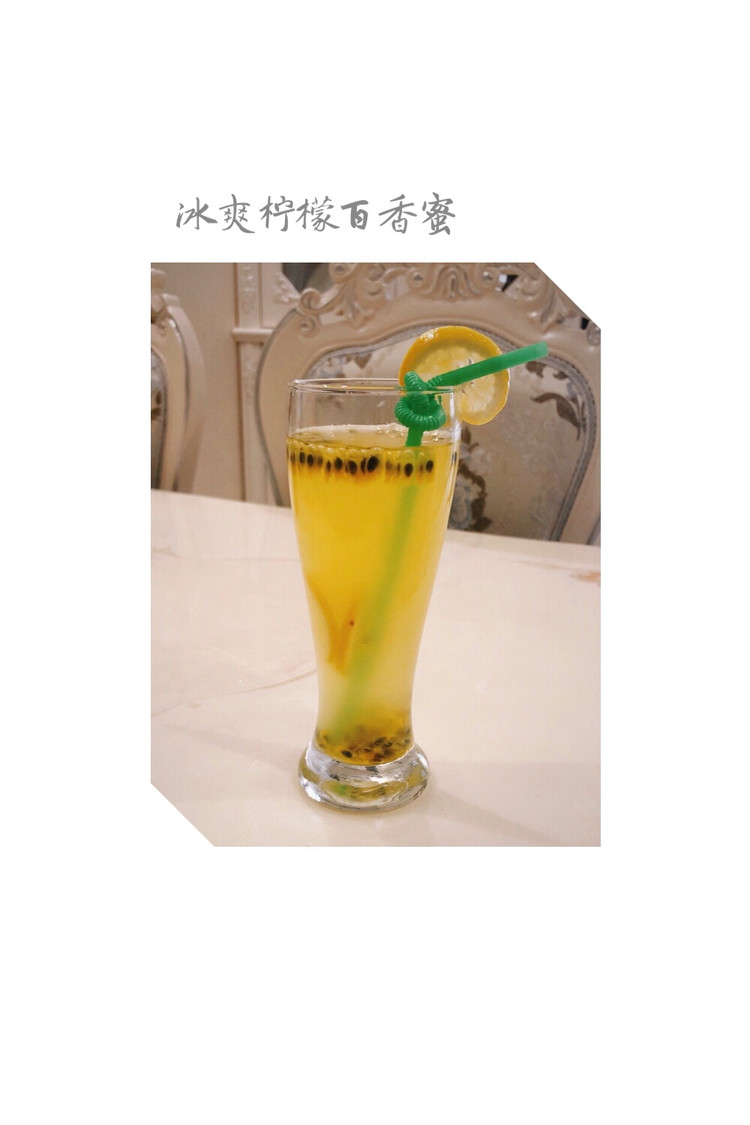 柠檬百香果蜜的做法