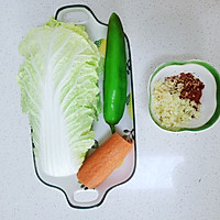 爽口小凉菜～的做法图解1