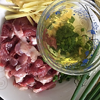 瘦肉姜醋汤的做法图解1