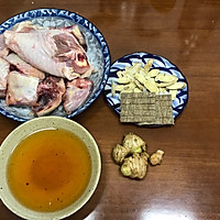 极具福建特色的新式闽菜元宵鸡的做法图解1