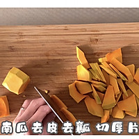 #烤究美味 灵魂就酱#蔬什锦烤鸡腿的做法图解15
