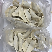 青菜饺子的做法图解6