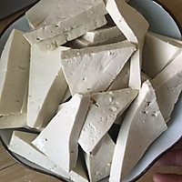 彩椒烩豆腐的做法图解1