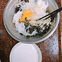 萝卜丝煎饼的做法图解2