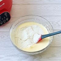 酸奶蒸蛋糕的做法图解4