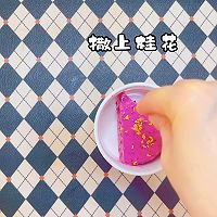 低卡火龙果慕斯的做法图解11
