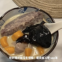 土豆脊骨汤&自制芋圆的做法图解27