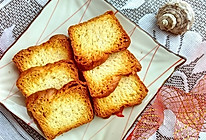 #全电厨王料理挑战赛热力开战！# 马斯卡彭奶酪面包干的做法