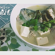 鲈鱼豆腐汤