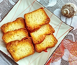 #全电厨王料理挑战赛热力开战！# 马斯卡彭奶酪面包干的做法