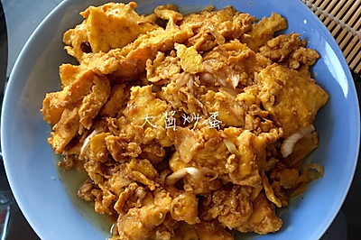 大酱炒鸡蛋