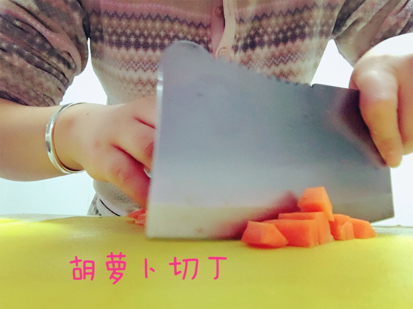咖喱鸡肉饭的做法图解3
