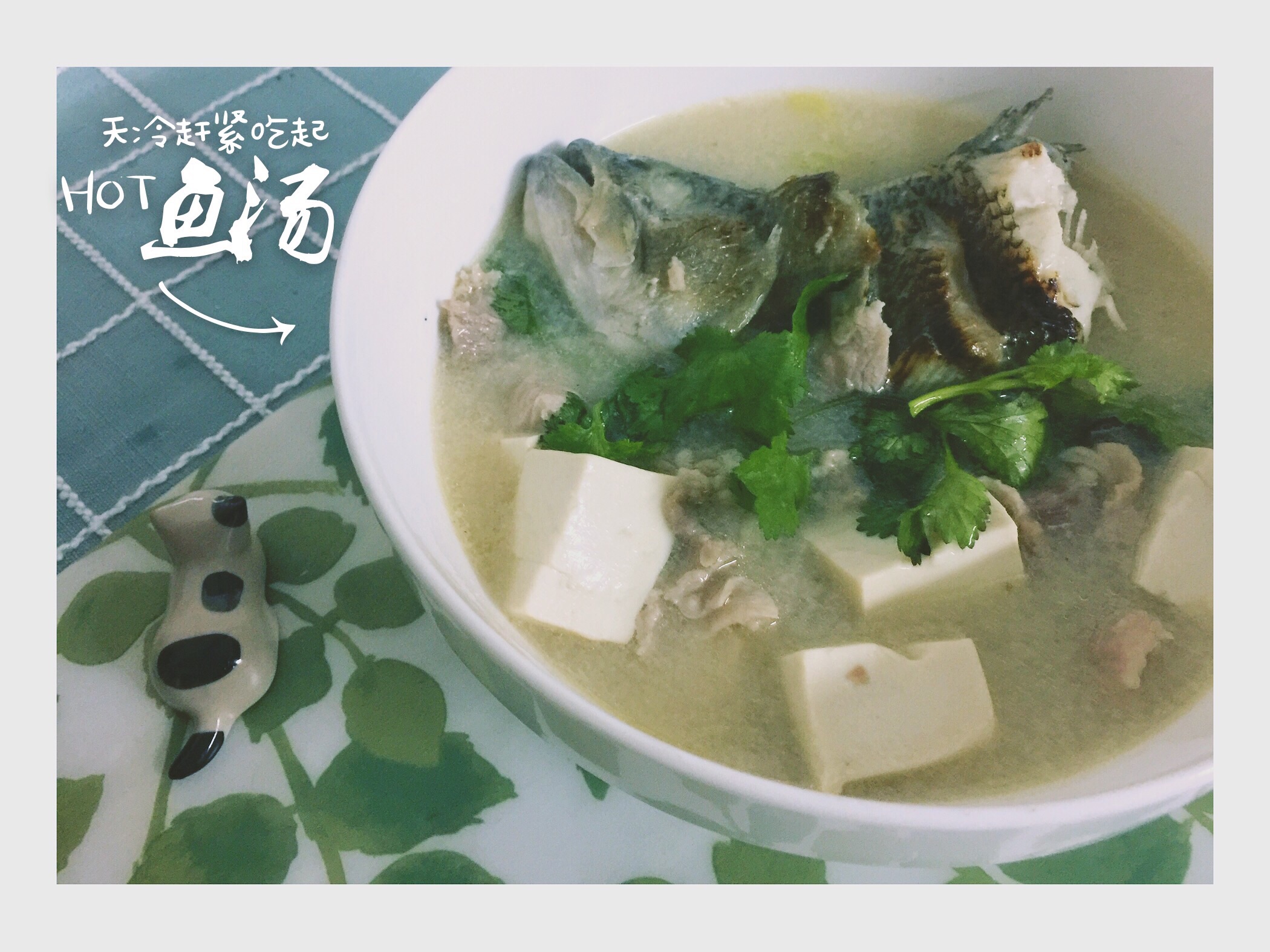Sea bass and tofu soup