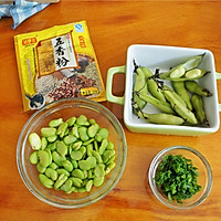 葱油榄菜鲜蚕豆--春季时令小食的做法图解9