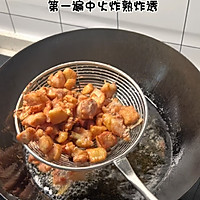 辣子鸡的做法图解3