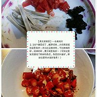 【周太家常菜】（广西风味）水煮肉片的做法图解2