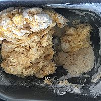 南瓜小面包的做法图解2