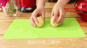 料理机&小红锅 | 皮脆内绵！蜜豆夹心松饼的做法图解4